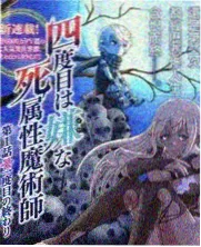 影视音乐纪实综艺《幕间十分钟》封面