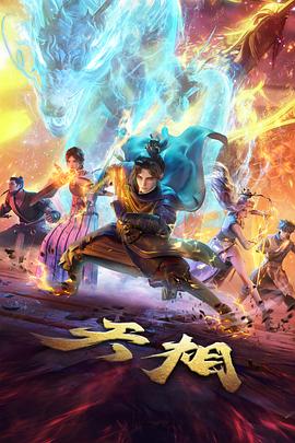 影视音乐动画配乐录制现场的乐手与谱架